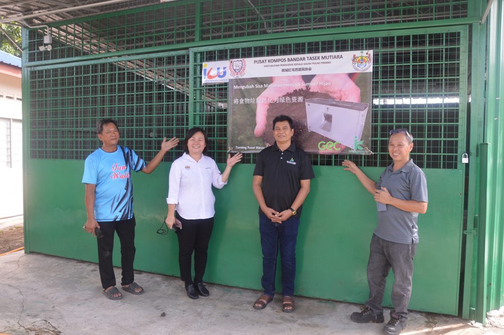 (大北马)红毛芭居民协会厨余堆肥计划