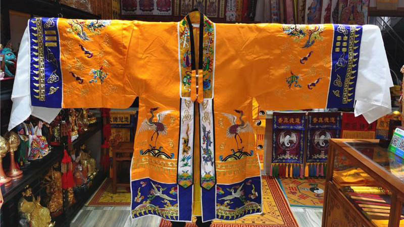 （大北马）职业指南针：道长