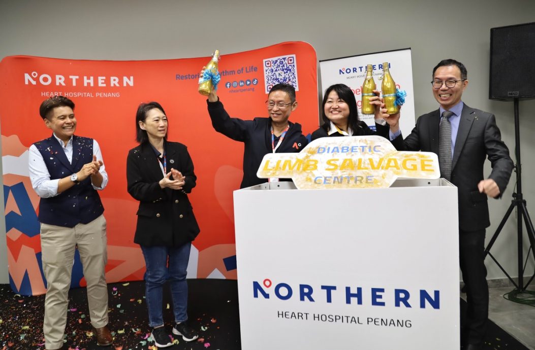 (大北马)诺灯心脏及血管医院成立糖尿病保肢中心