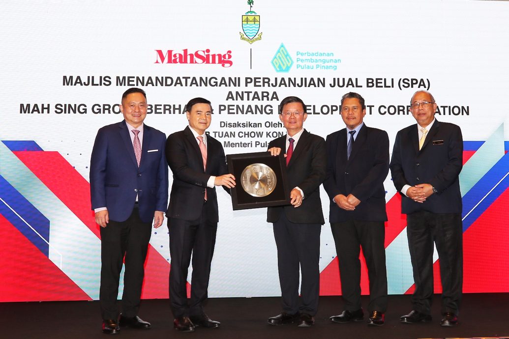 （大北马）马星集团推出全新综合发展计划——“M Cora”项目