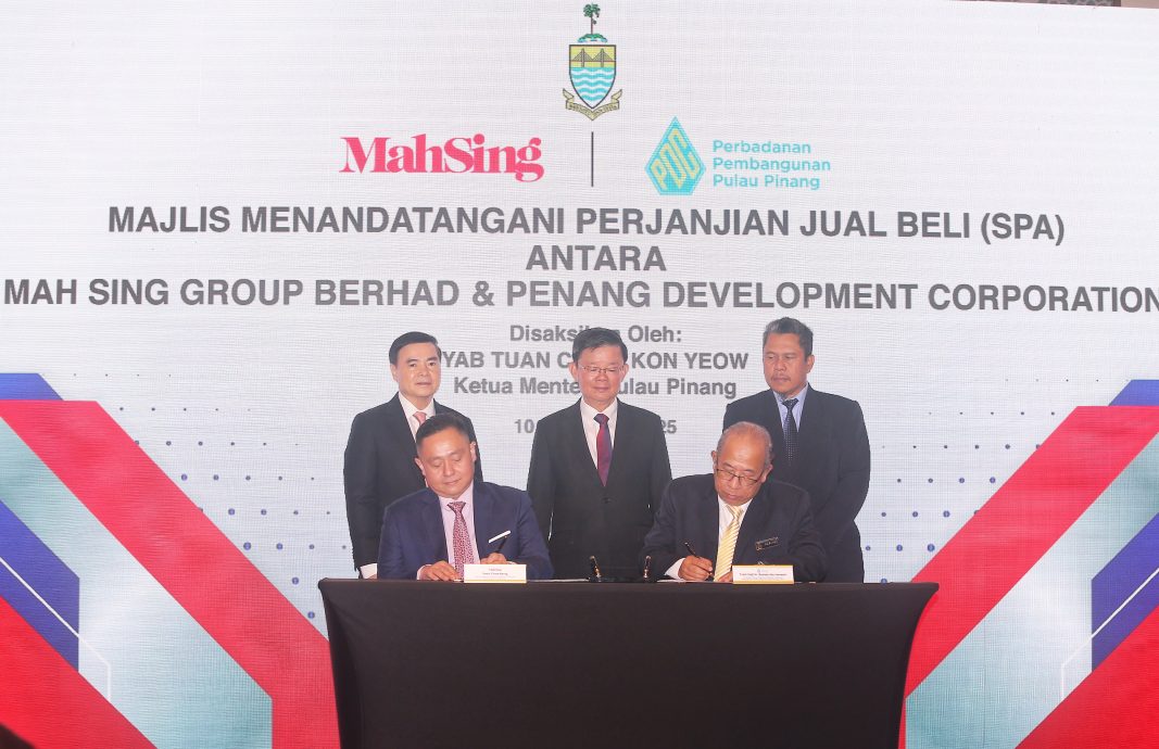 （大北马）马星集团推出全新综合发展计划——“M Cora”项目