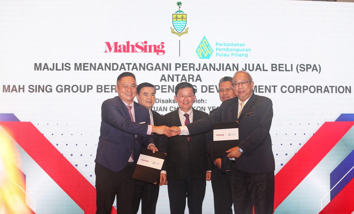 （大北马）马星集团推出全新综合发展计划——“M Cora”项目