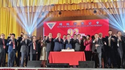 曹观友：盼潮商推动技术升级   传统商业结合科技力量