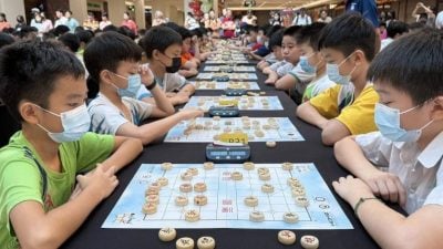 象棋教育杯MSXQ总决赛 全国359精英棋手斗智