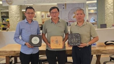 瑟夫号1221举办  “一叶封神”推介礼