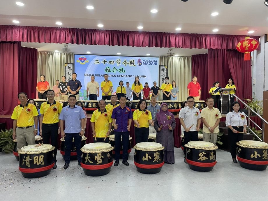 （大都会）主文/双溪比力华联成立24节令鼓 艾曼阿蒂拉主持推介礼／2图