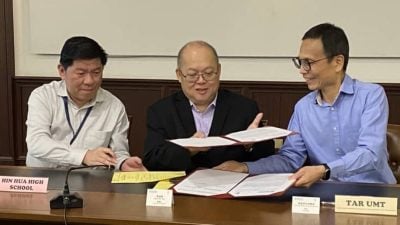 兴华中学与拉曼签备忘录   促进多领域合作发展