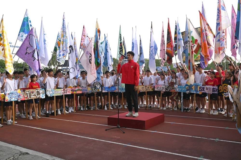 （大都会）兴华中学第18届田径赛