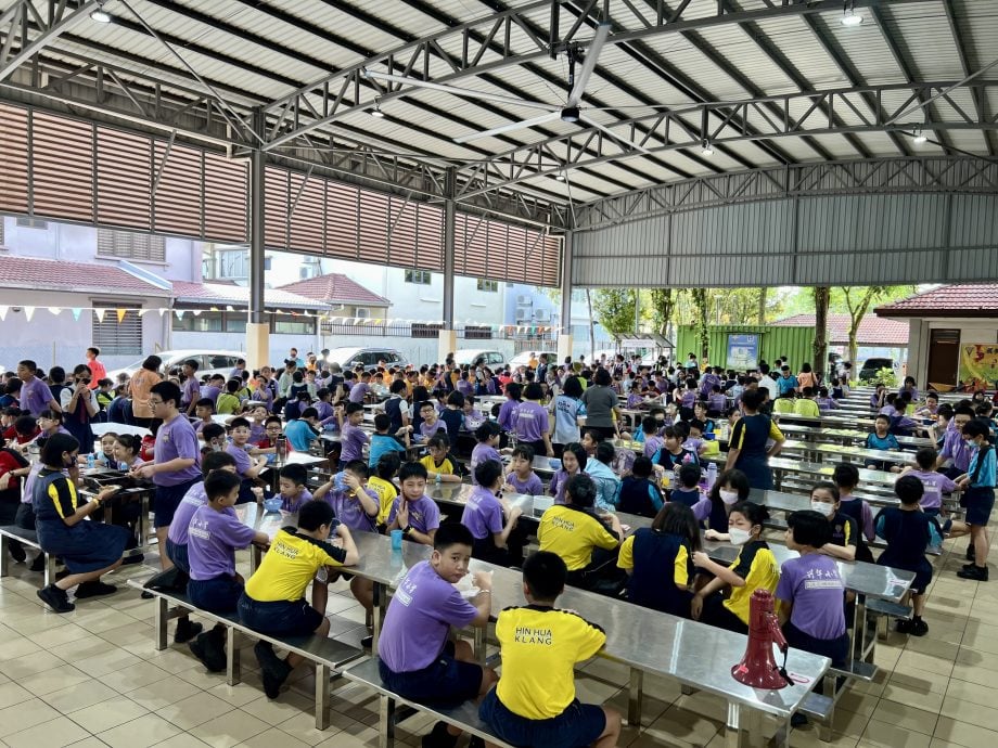 （大都会）学校版头–2023义卖筹款180万重建    兴华小学新食堂启用