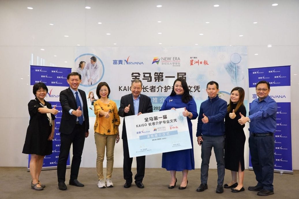 （大都会）富贵集团本月再迎一批长者介护专才  为本地老龄化社会注入温暖希望