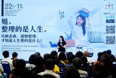 整理遗物也整理心情    廖心筠 : 留下的才是最重要