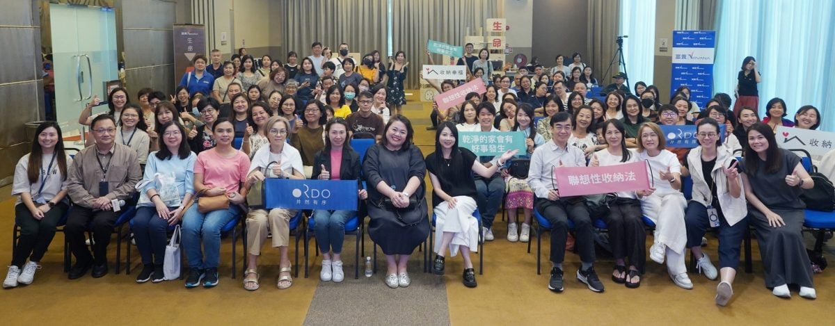 (大都会)本报活动,廖心筠演讲/7图