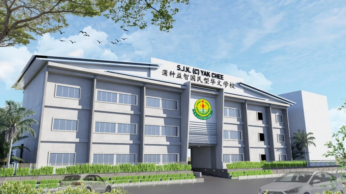 （大都会）蒲种益智华小“爱华教义演”11月14日举行