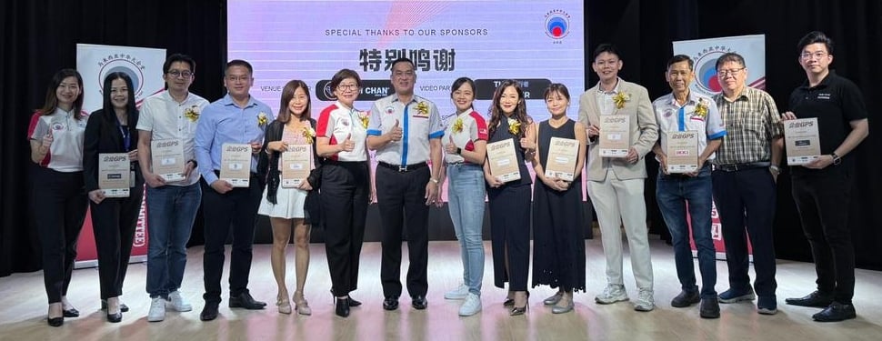 （大都会）马来西亚中华大会堂（马华堂）女将团主办《企业GPS：回归热情，找回方向》讲座／2图