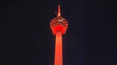 吉隆坡塔今晚亮橙灯 支持消除对妇孺暴力