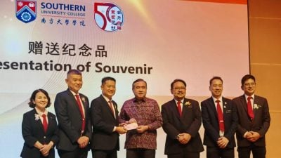 南方大学学院获150万   完成1000万筹款目标