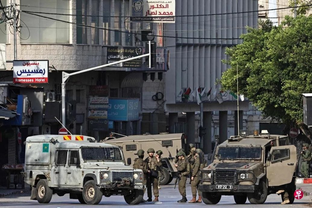 （已签发）全国：狮城对4极右翼以色列人  实施个人制裁