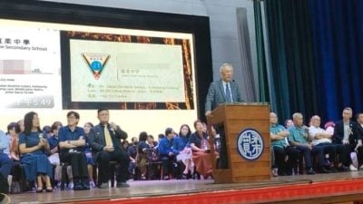 老千冒充宽中董事下单代购 新山商家痛失18万