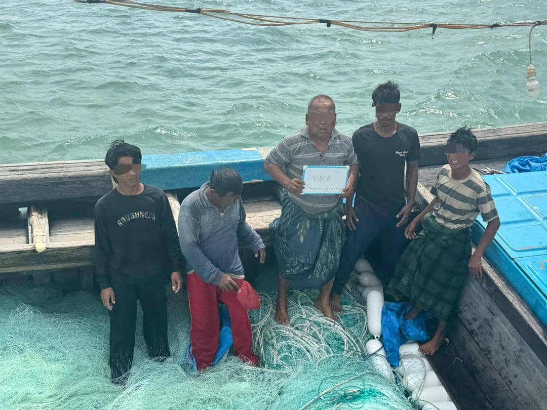 (已签发)大都会/APMM扣查2艘印尼渔船