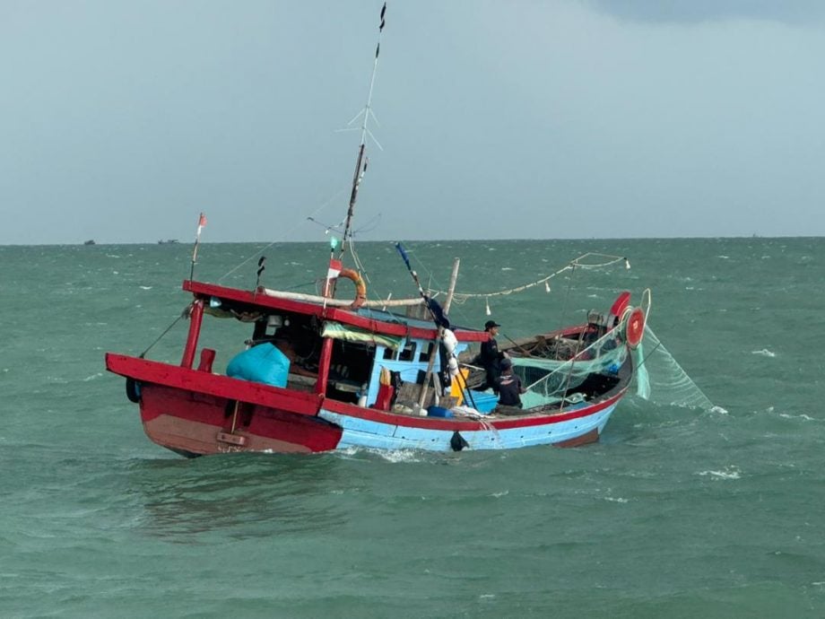 (已签发)大都会/APMM扣查2艘印尼渔船