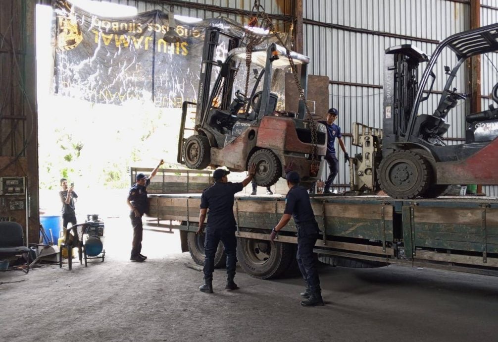 (已签发)大都会版2头:非法金属加工厂遭取缔/6图