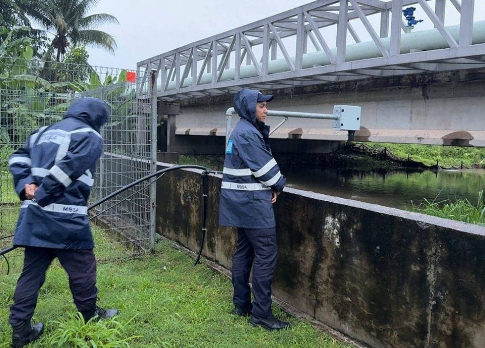 （已签发）大都会/跟进水灾情况