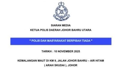 骑士挣扎逾月伤重身亡   警方寻车祸目击者