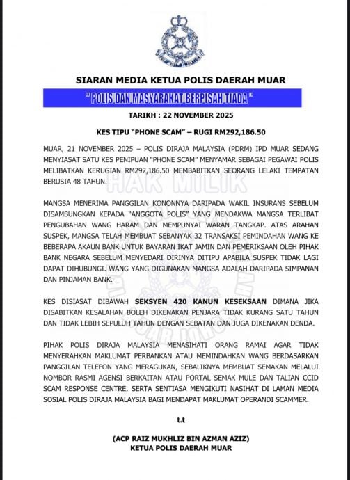 48岁男子坠电话诈骗   损失逾29万令吉