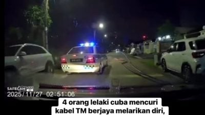 4男涉偷电缆   警方调查追捕中