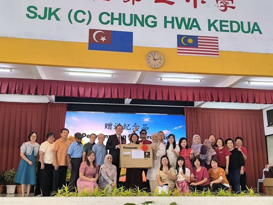 中化二A校长郑伟明荣休   三机构欢送感谢10年奉献