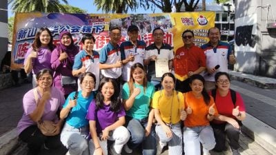 传统漆染走进老街　民众体验手作之美