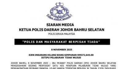 保险员坠高回酬投资骗局   被骗走逾37万令吉