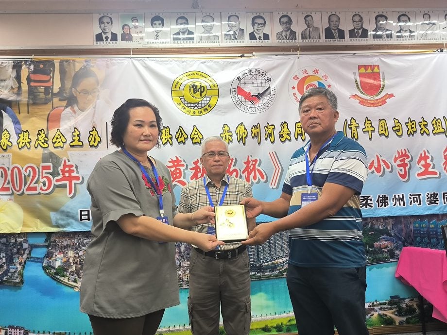 全柔116名棋手齐聚 全柔中小学生象棋赛开战