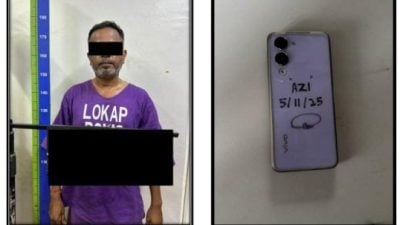 凌晨游乐场抢手机 3男结伙抢劫被捕