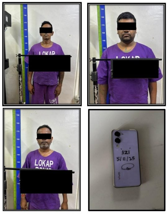 (已签发)柔:凌晨游乐场抢手机 3男结伙抢劫被捕