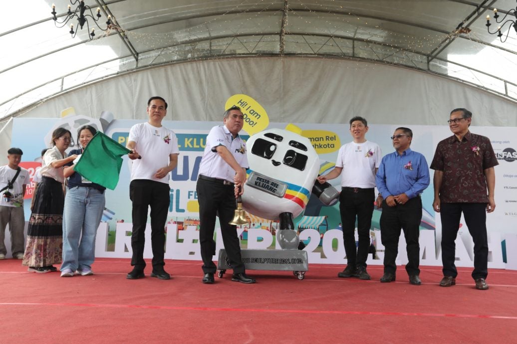 参考居銮王冠铁道公园   陆兆福鼓励各地发展旅游休闲区