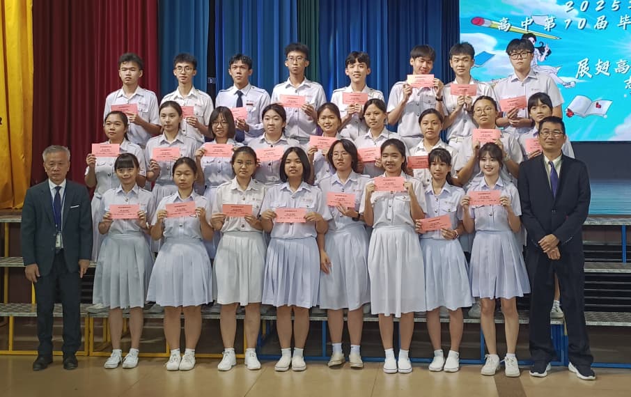 （已签发）柔：**双头之一**麻中化303高中生毕业   徐景贤：年末全面提升教学设备