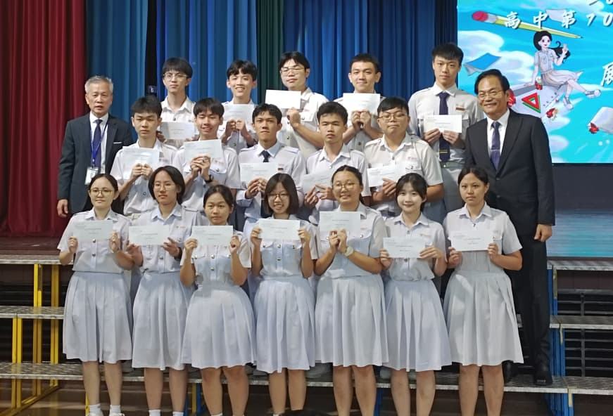 （已签发）柔：**双头之一**麻中化303高中生毕业   徐景贤：年末全面提升教学设备