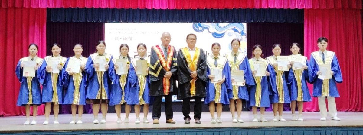 （已签发）柔：**双头之二**利丰港培华77高三生毕业   董事长促常回校看看