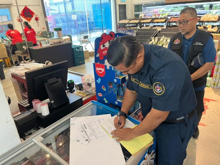 古来市议会上门 追讨逾3万产业税