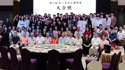 利丰港培华独中谢师宴   陈苏潮：积极提升设施提供优质教育