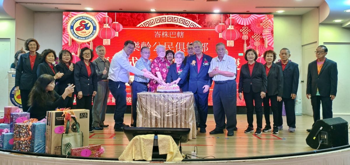 峇乐龄公民俱乐部庆31周年   蔡细历吁关注老龄问题