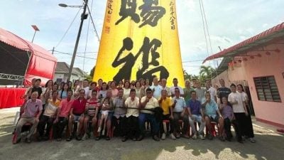 四加亭龙福宫庆观音宝诞   59呎巨型墨宝震撼亮相