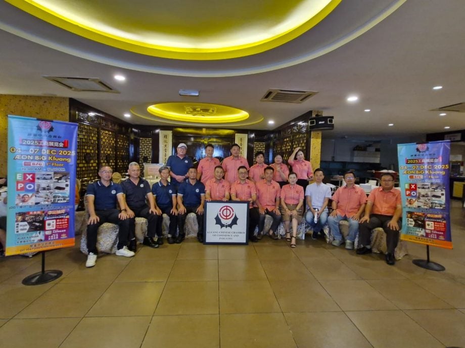 第17届居銮工商嘉年华 欢迎民众参与感受多元魅力