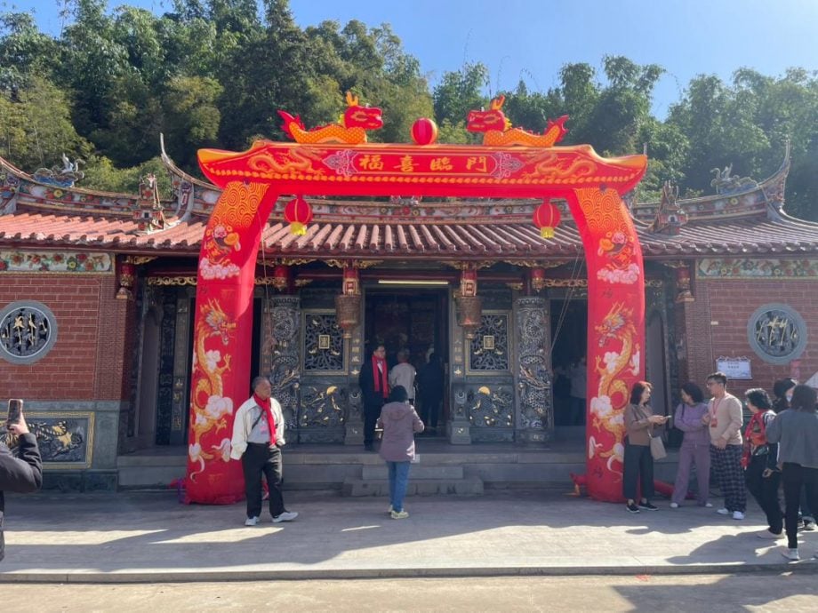 永春湖洋彭城刘氏公会   赴中国参与晋主仪式