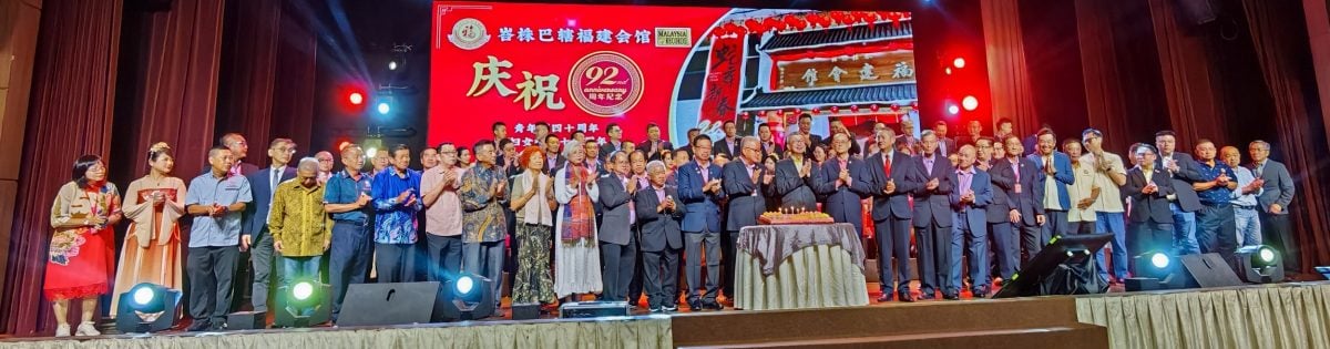 白福春:传承中华文化 须家庭、学校、社会同心协力