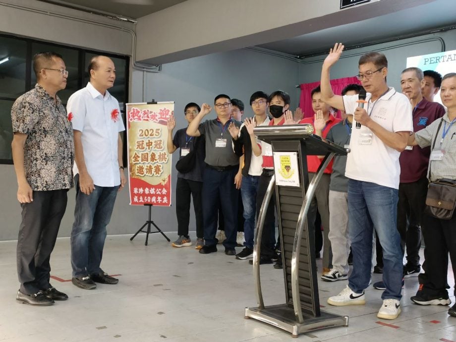 笨珍象棋公会办全国冠中冠邀请赛   24位顶级高手一较高低