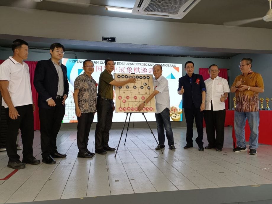 笨珍象棋公会办全国冠中冠邀请赛   24位顶级高手一较高低