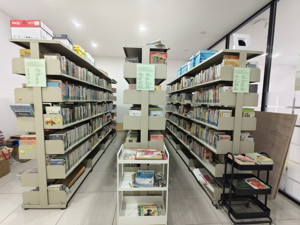 (已签发)柔:**封面**善心美事:佳音文教中心飘书香 盼为社区传播阅读风气