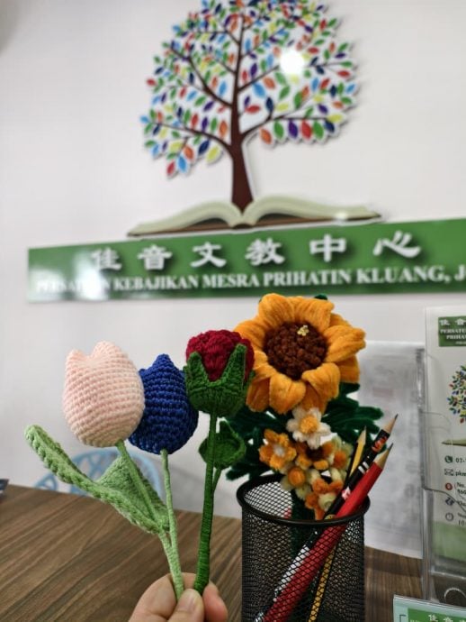 (已签发)柔:**封面**善心美事:佳音文教中心飘书香 盼为社区传播阅读风气